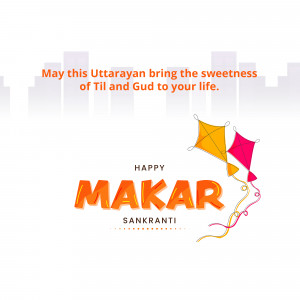 Makar Sankranti Wisehs Images, Poster and Status Free Download 249 16420828836148 Daily 12 Ravindra Makar Sankranti 130122 square square Makar Sankranti